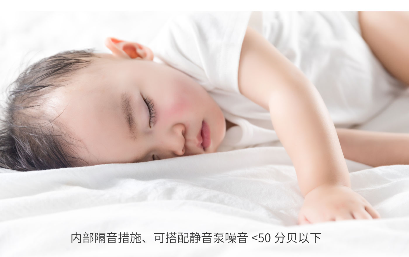 智慧管网调流设备_09.jpg