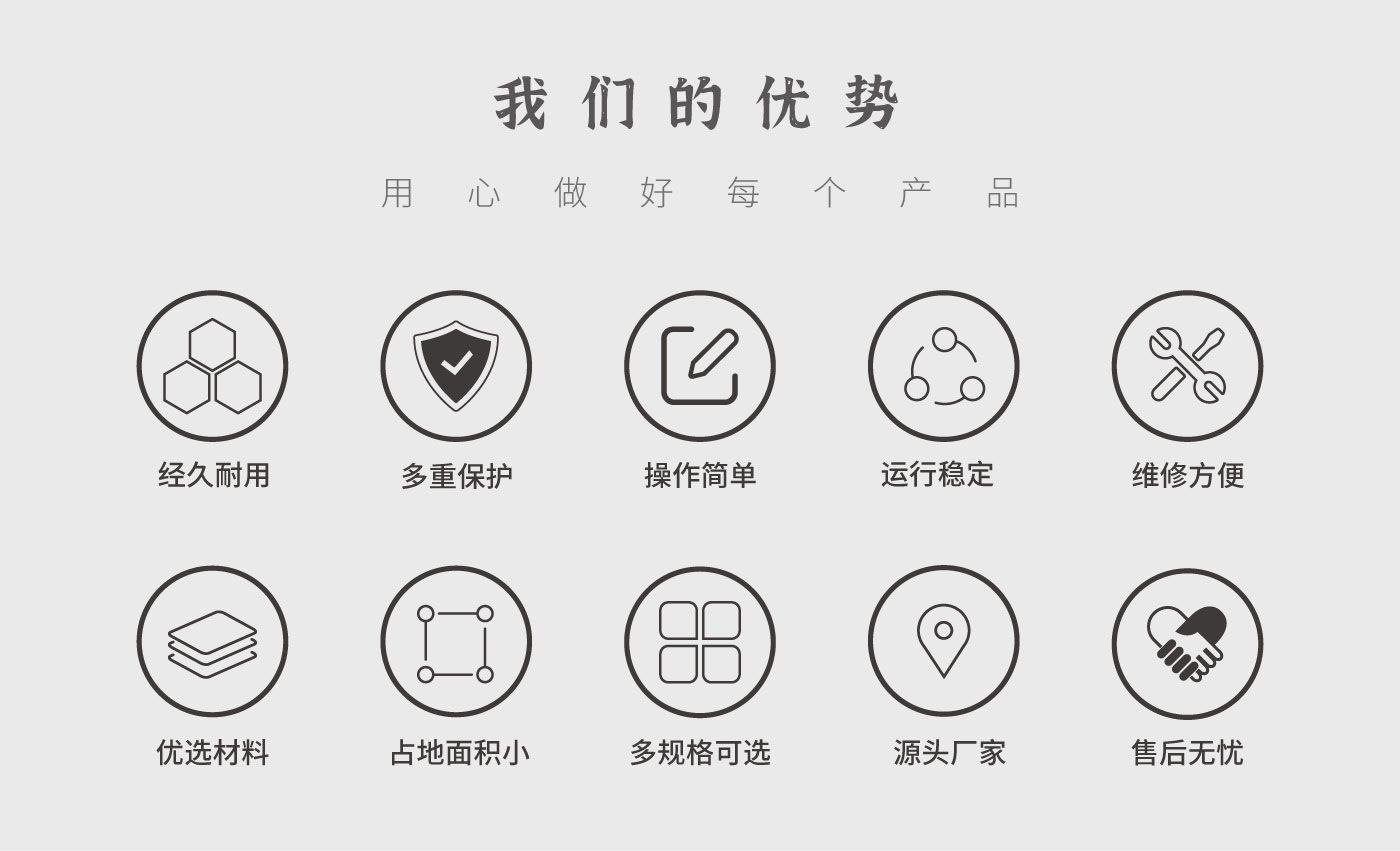 ZS卧式单级离心泵1_03.jpg
