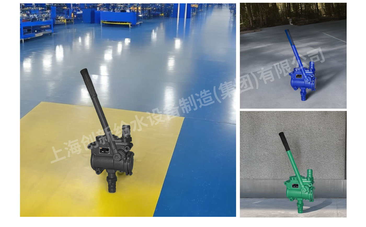 手摇泵网站_07.jpg