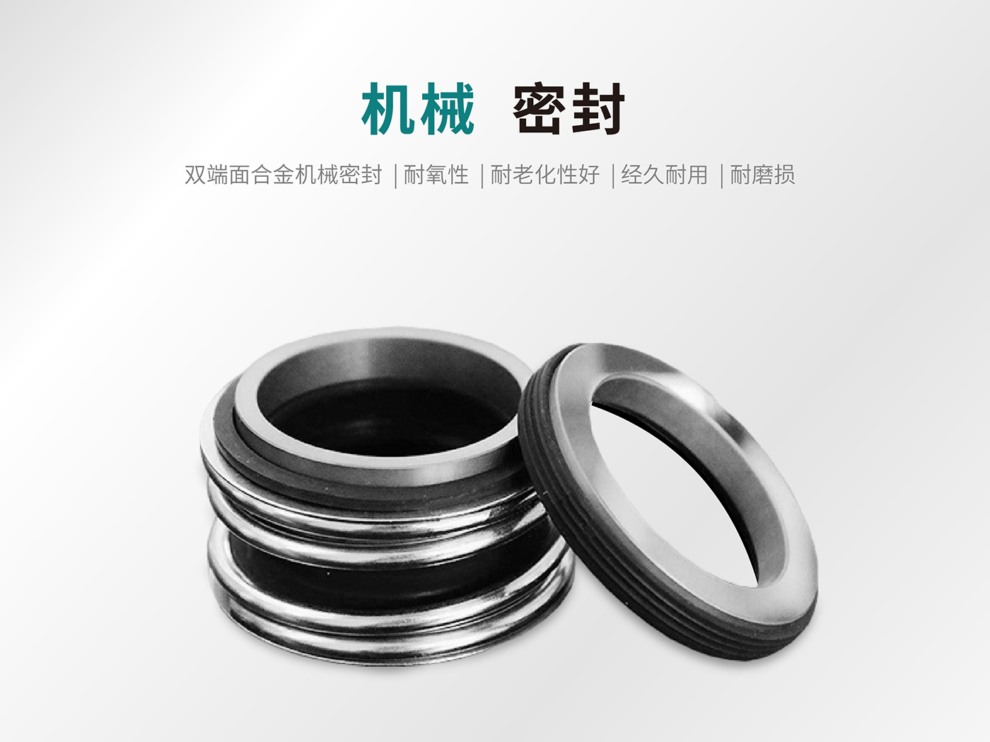 潜水推流器详情1_画板-1_07.jpg