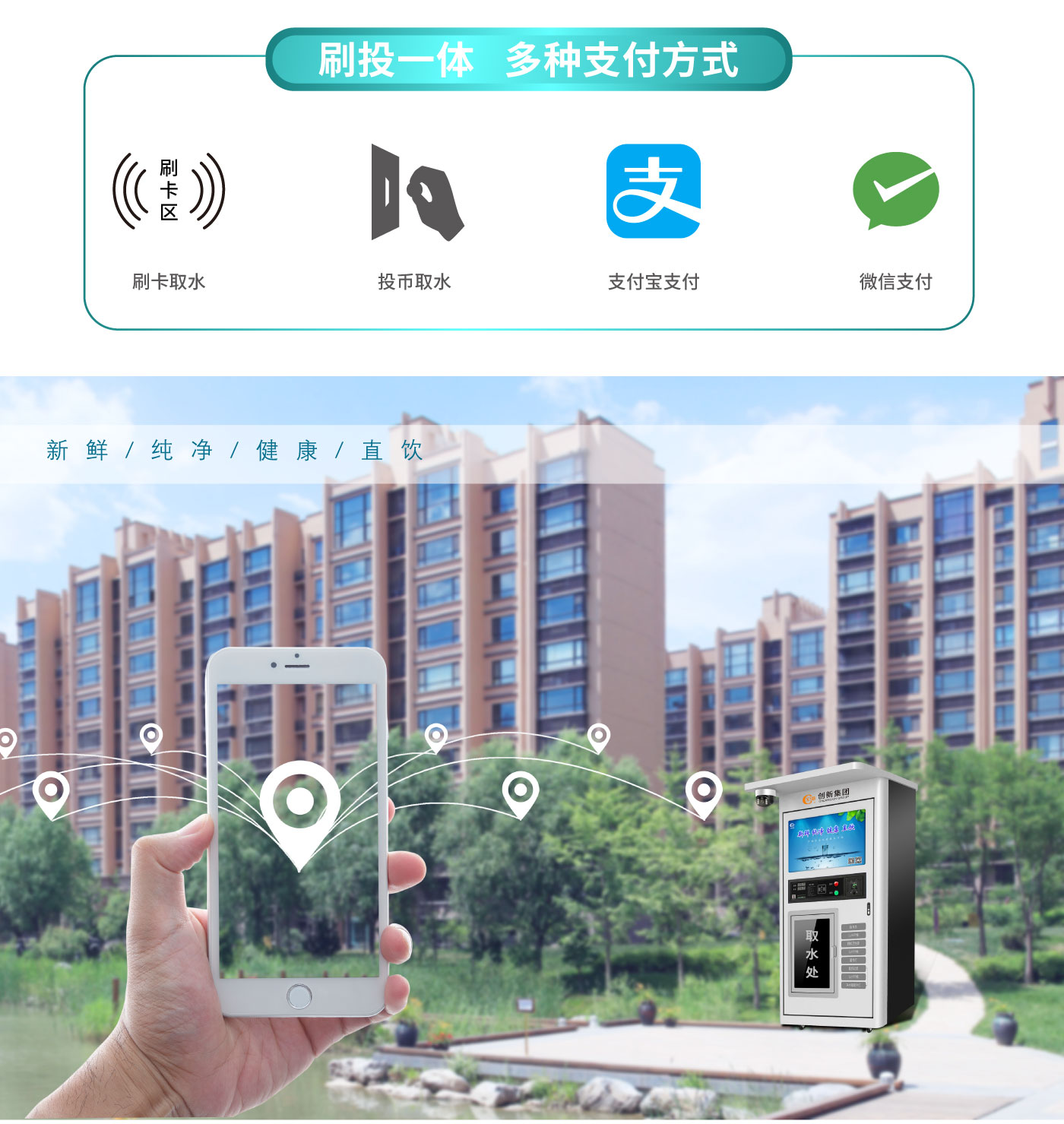 微信图片_20220708135009.jpg