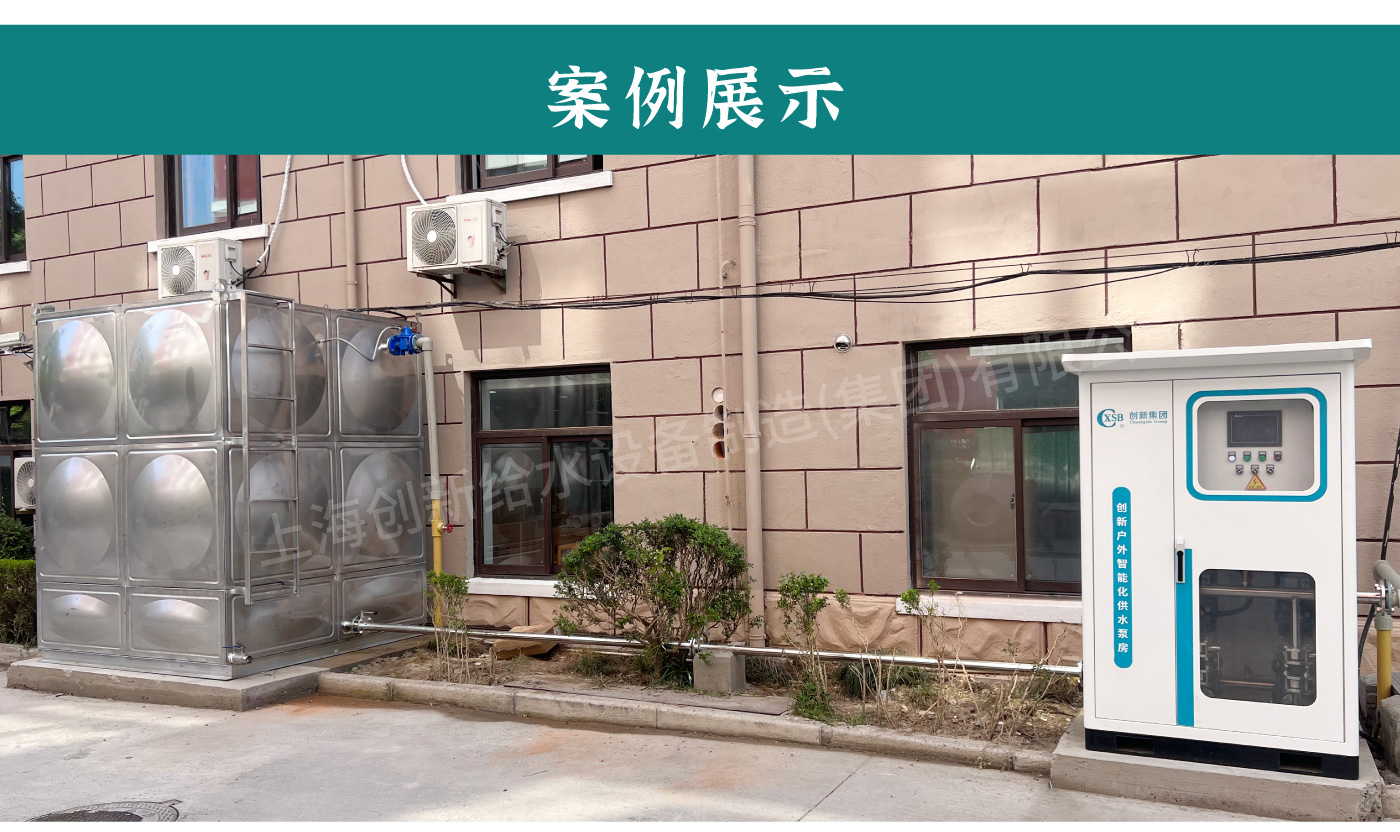 不锈钢组合水箱详情2_03.jpg