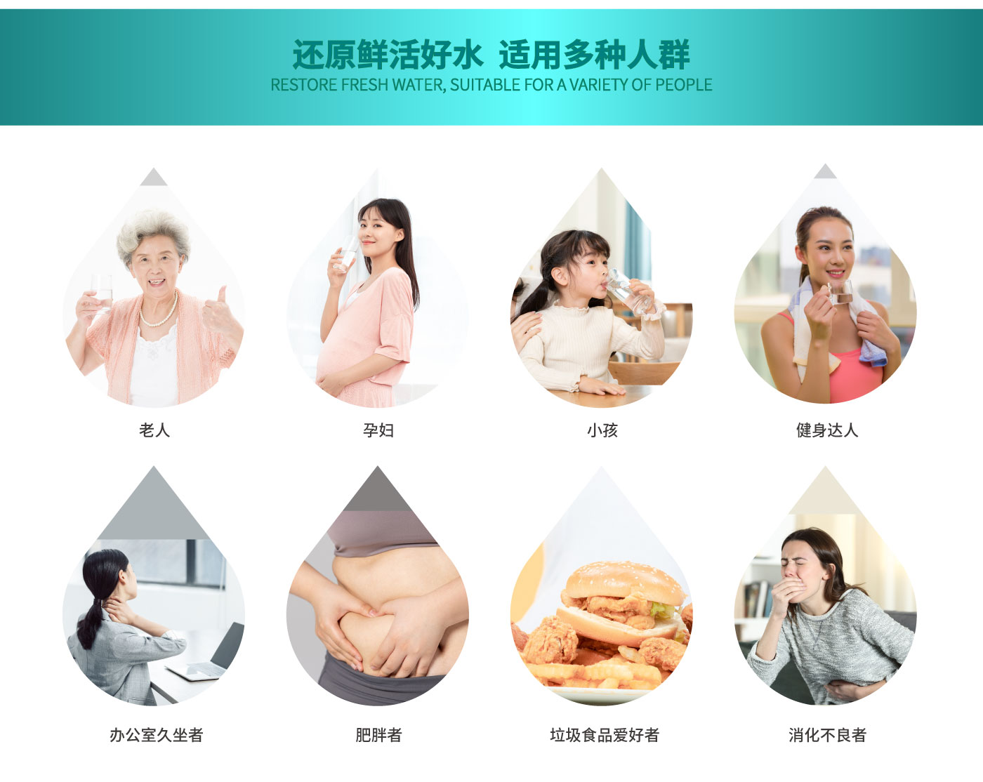 直饮机_12.jpg