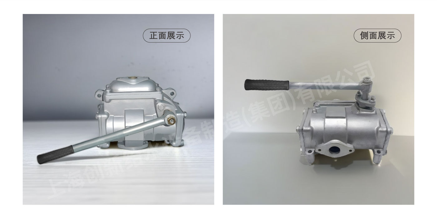 手摇泵网站_03.jpg
