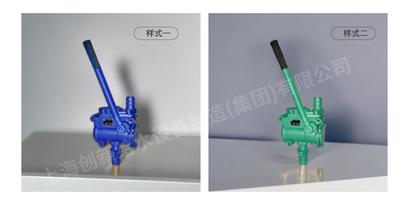 手摇泵详情_03.jpg
