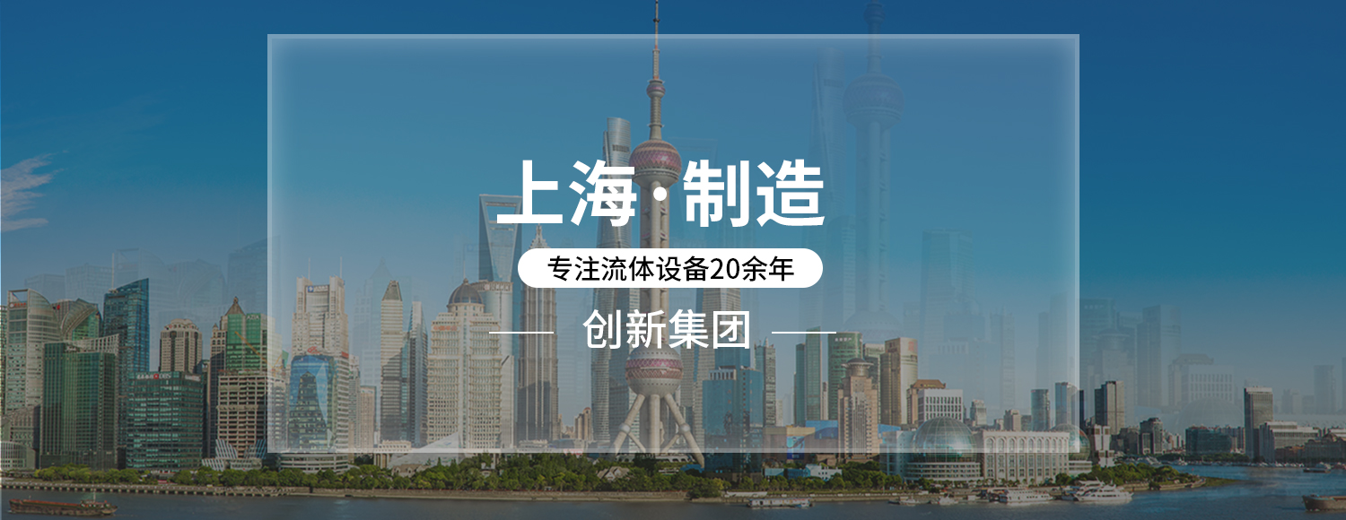 创新海报.jpg