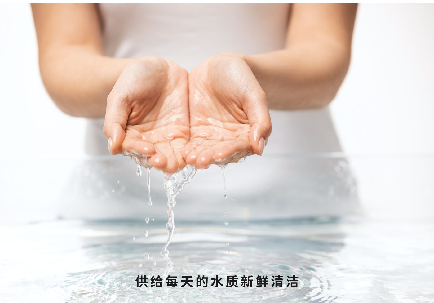 智慧管网调流设备_09.jpg