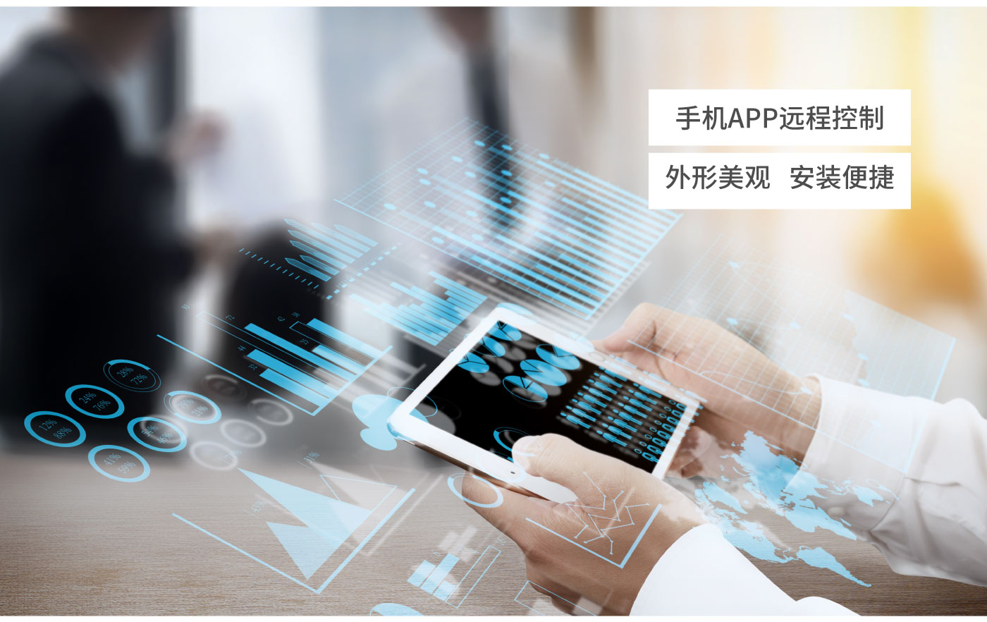 CX-P系列一体化户外智能恒压供水泵房_03.jpg