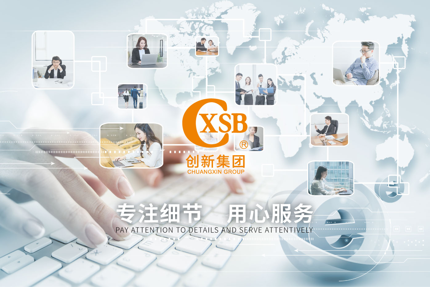 户外智能化供水泵房2_10.jpg