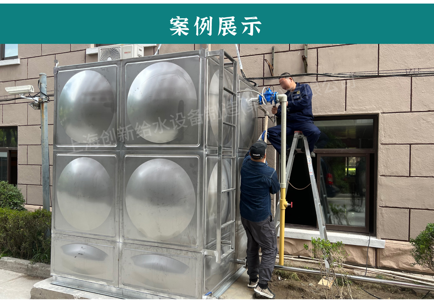 圆不锈钢组合水箱详情2_04.jpg