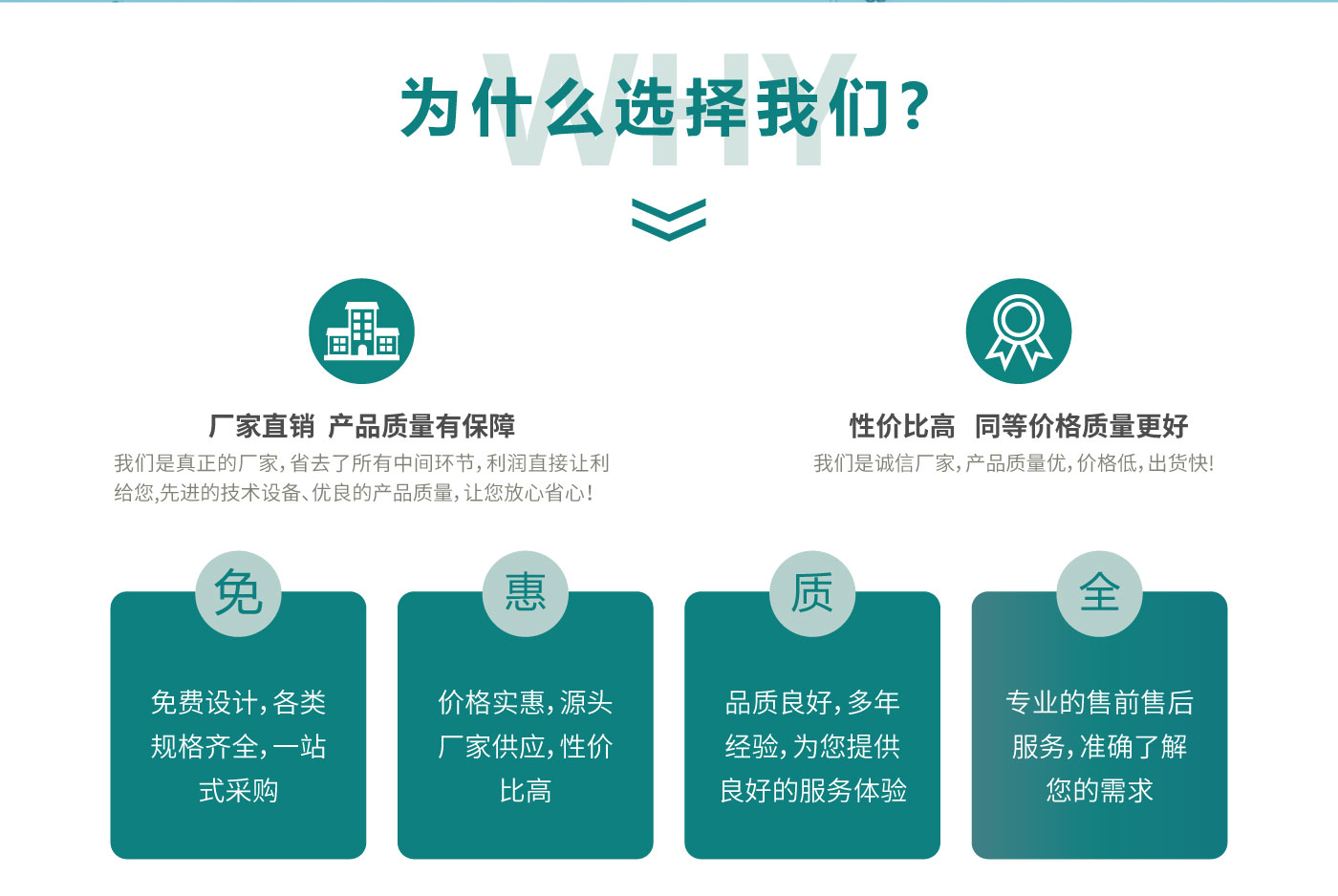 油水分离器-官网_04.jpg