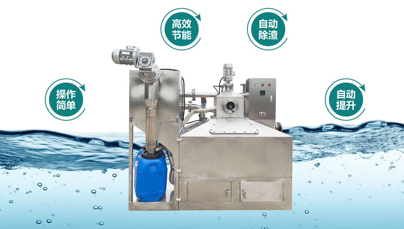 油水分离器-官网_03.jpg