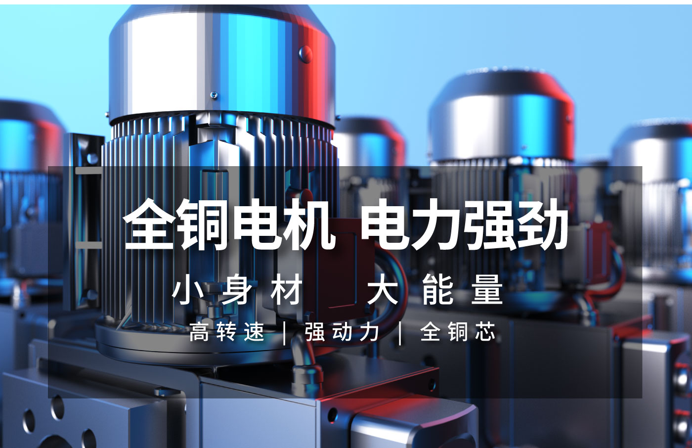 不锈钢多级立式泵_12.jpg