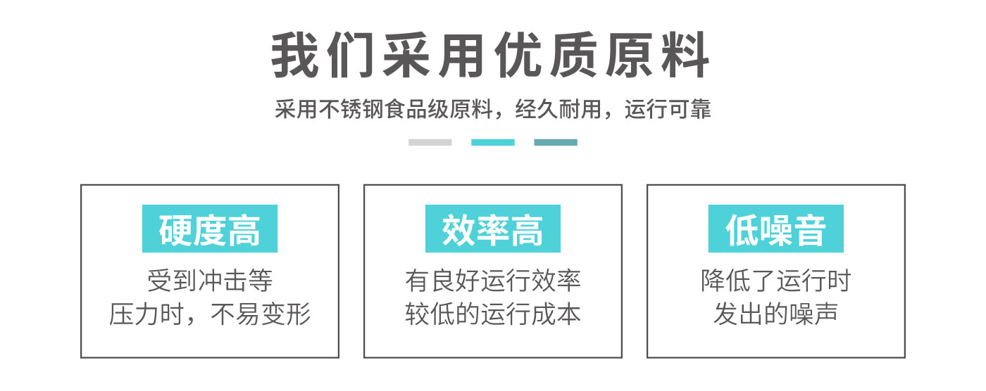 CXWD-X系列箱式叠压给水设备_09.jpg