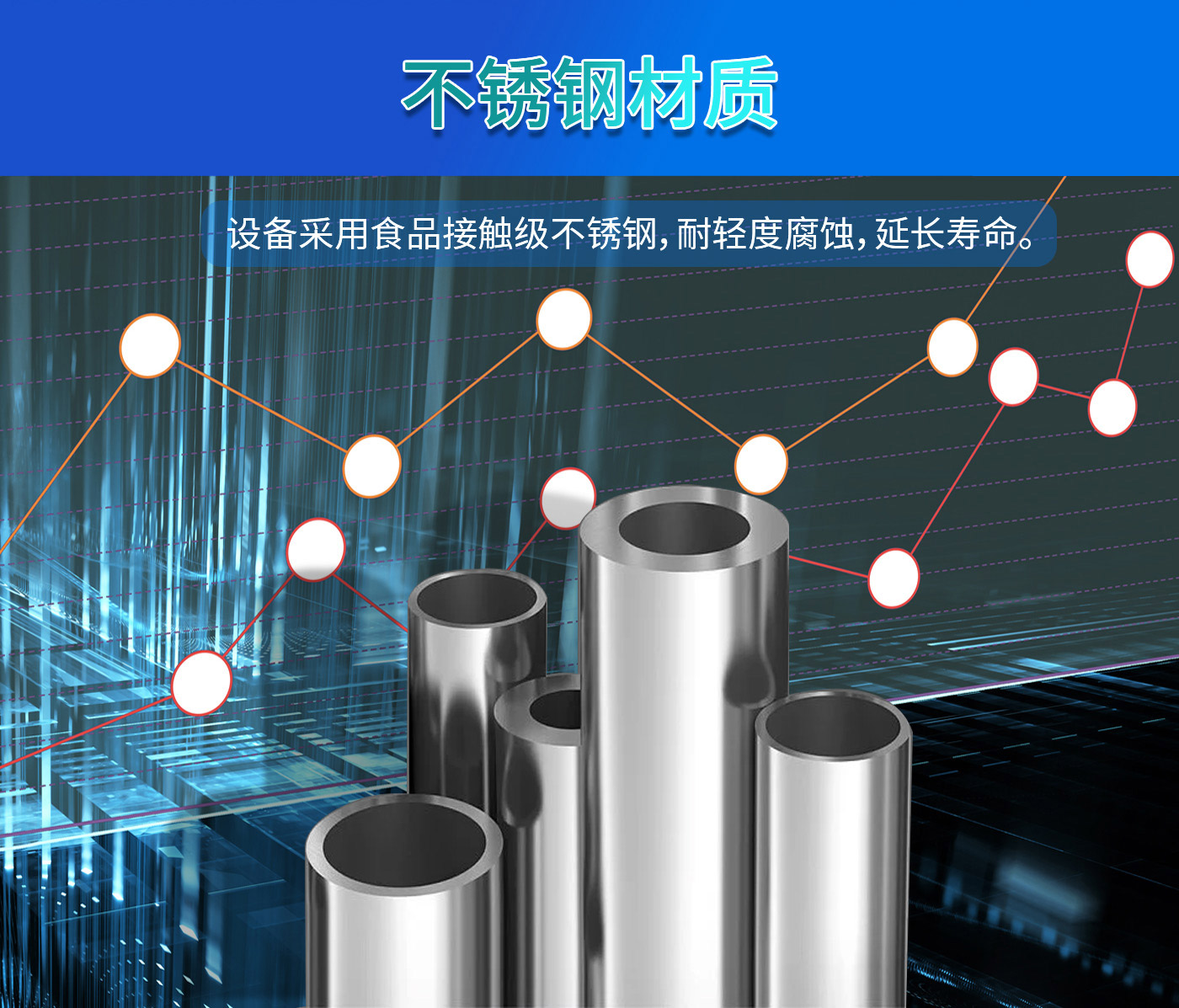CXYG系列智能静音_06.jpg