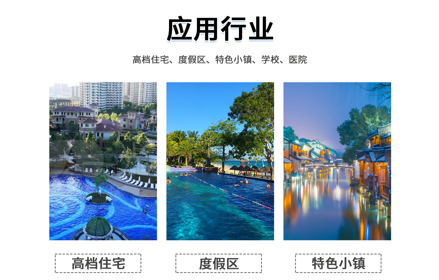 CXYG系列智能静音_11.jpg