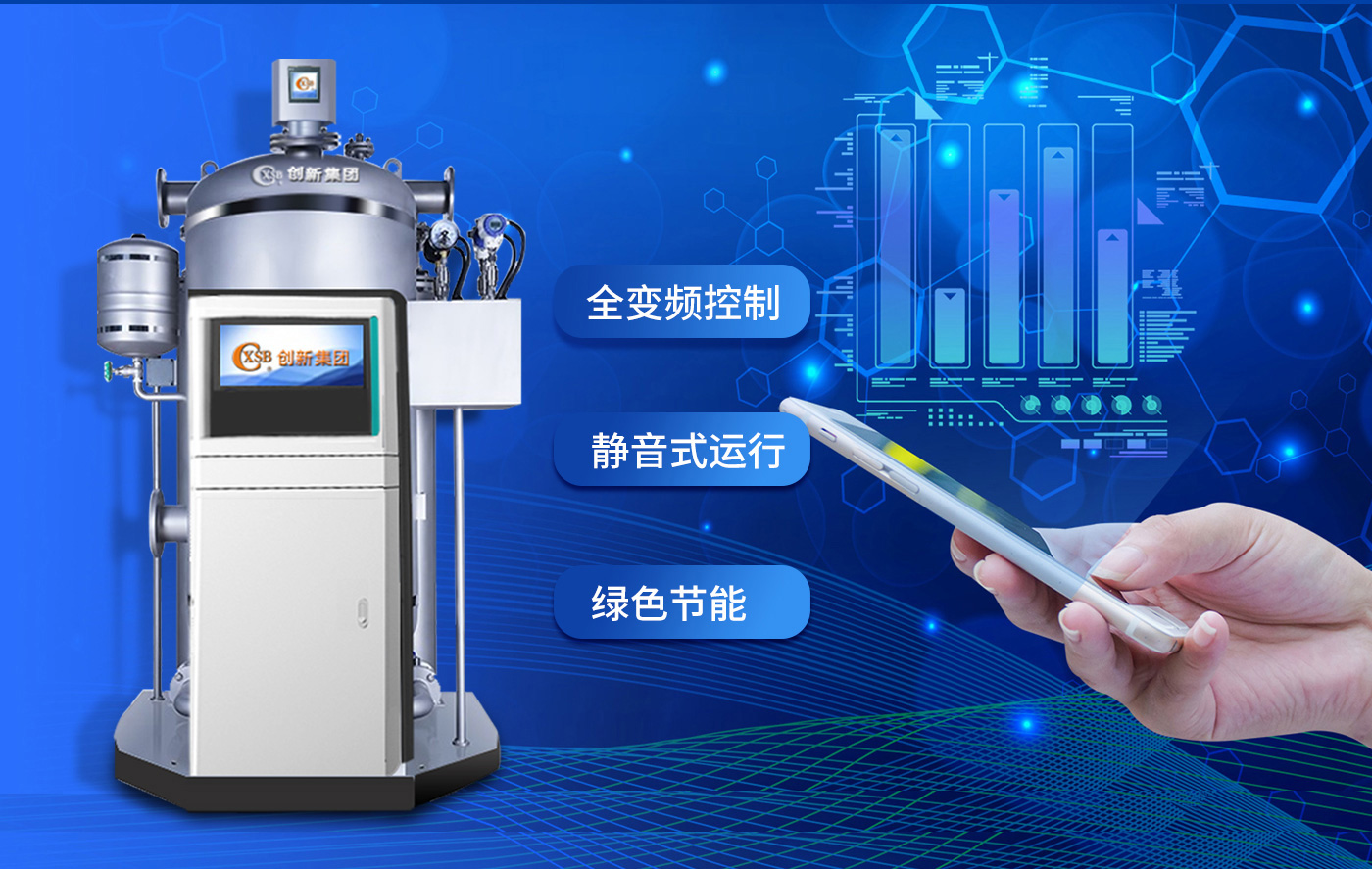 CXYG系列智能静音_02.jpg