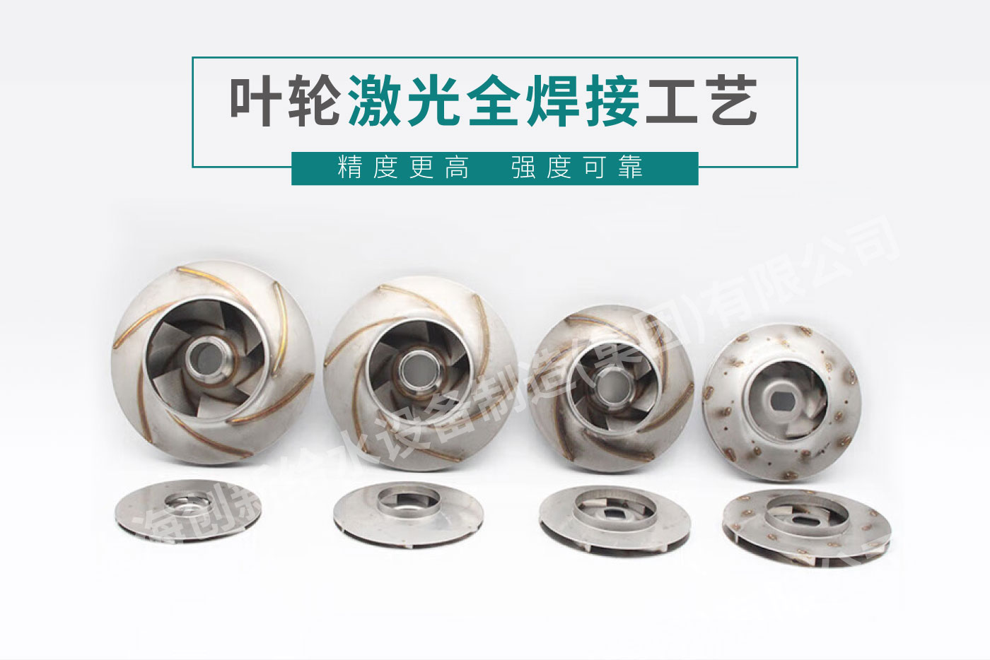 配件详情_05.jpg