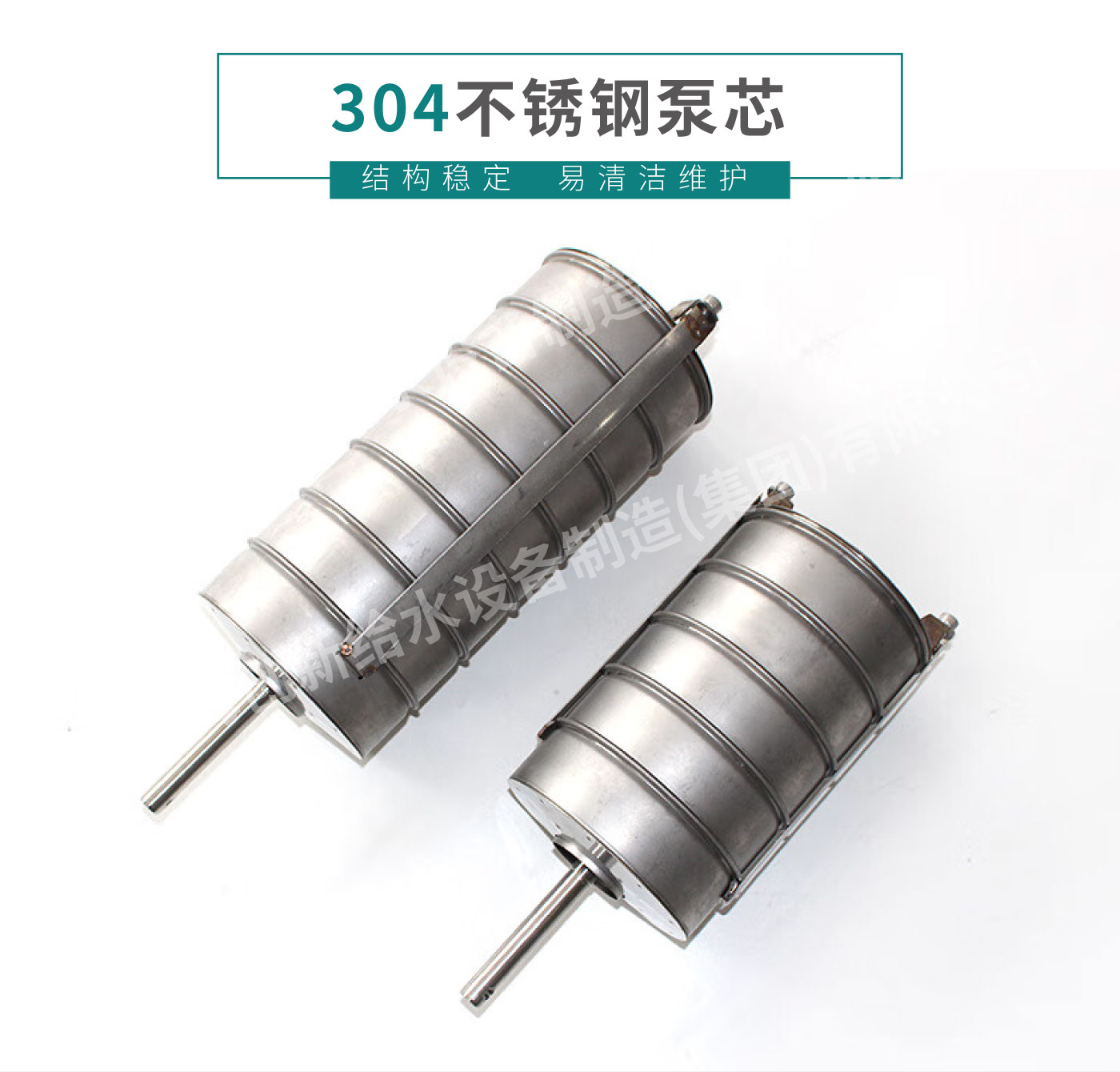 配件详情_04.jpg