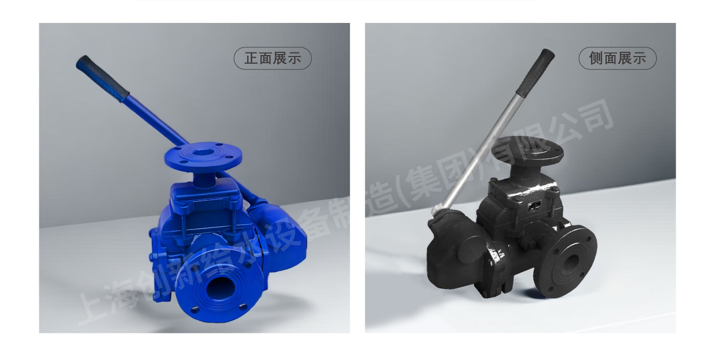 手摇泵网站_03.jpg