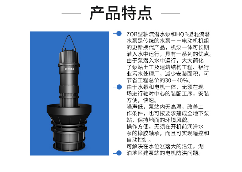 CX-ZQB（HQB）_03.png