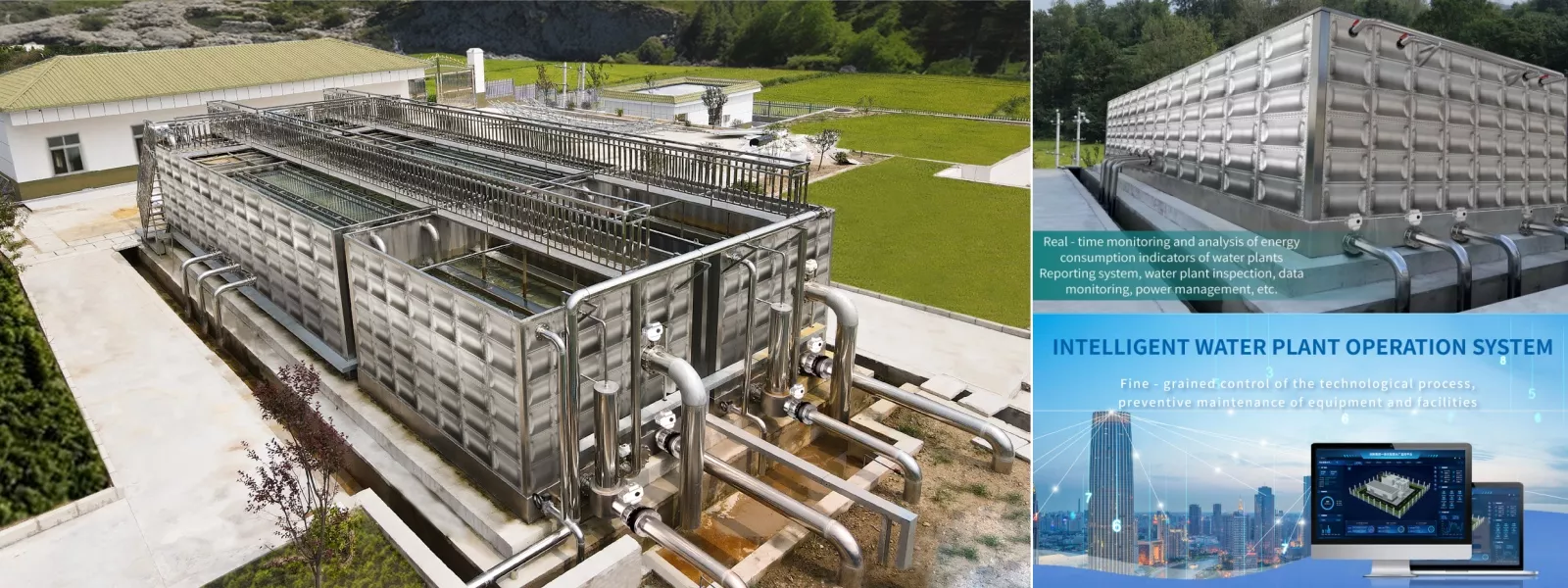 Smart Water Plant