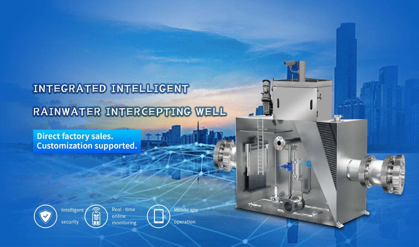 Integrated Intelligent Rainwater and Sewage Diversion Interception Well