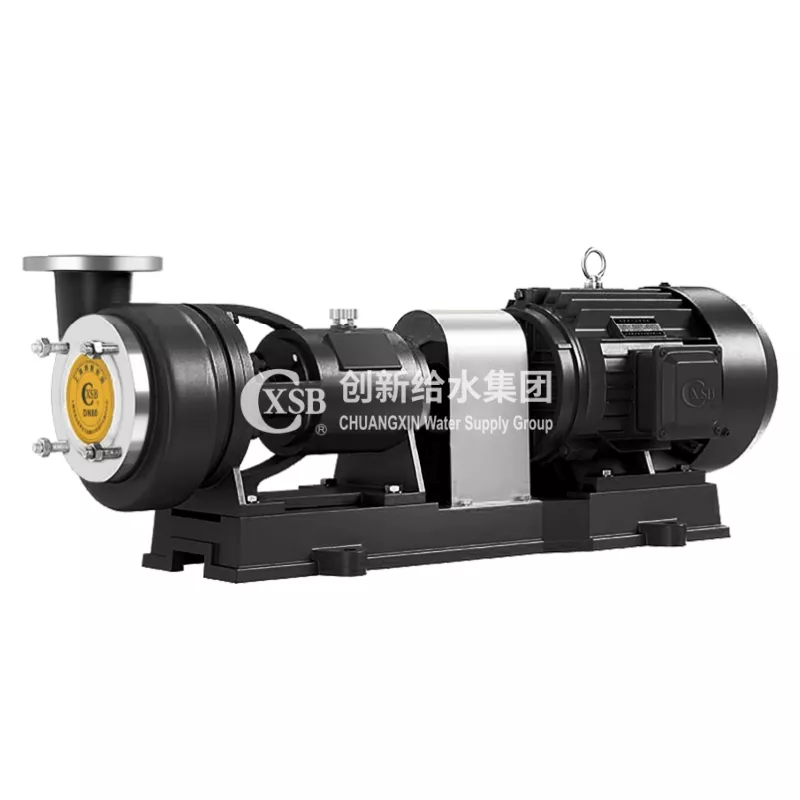 FSB型氟塑料合金化工泵