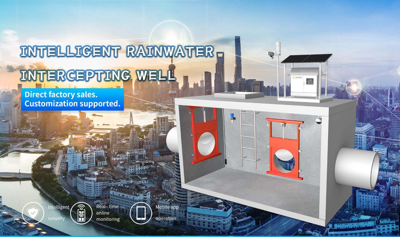 Intelligent Rainwater Interception Well