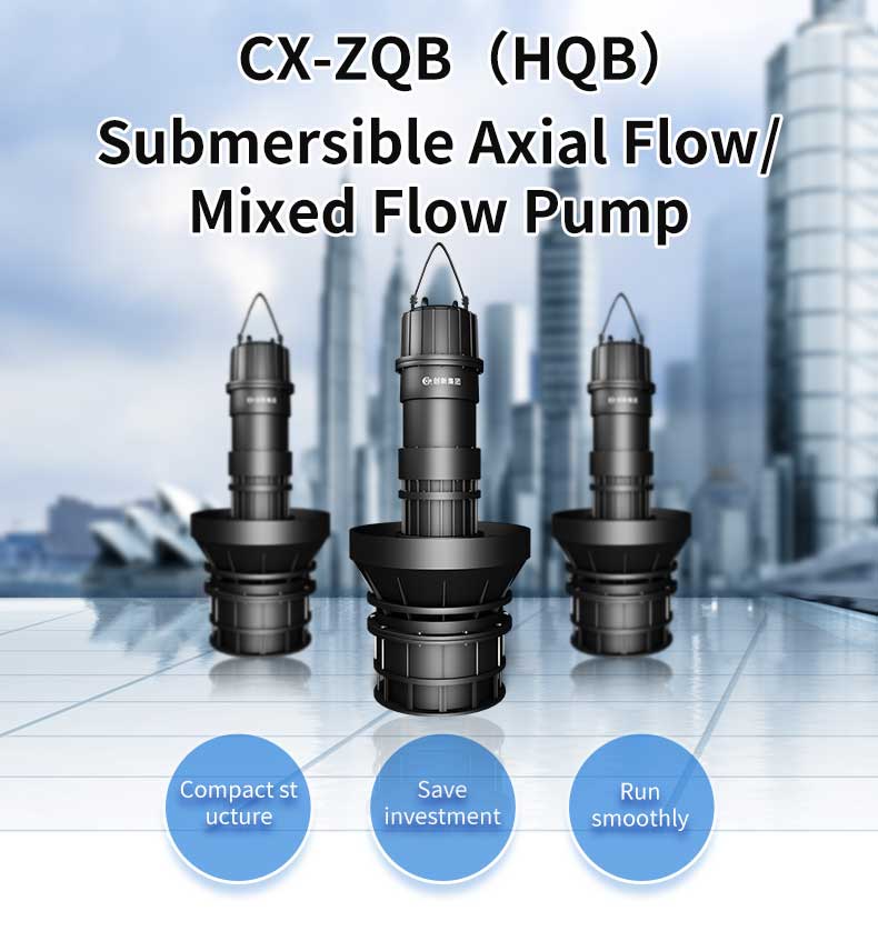 Axial-Flow/Mixed-Flow Pump
