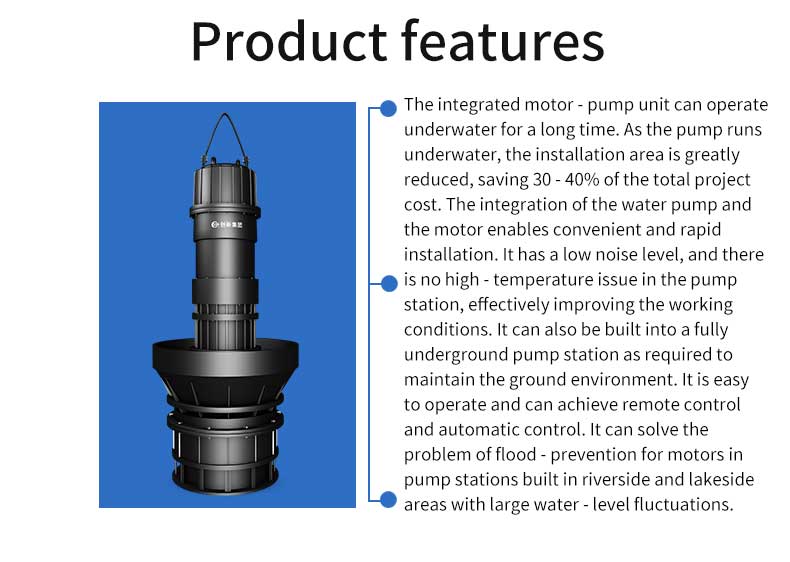 Axial-Flow/Mixed-Flow Pump