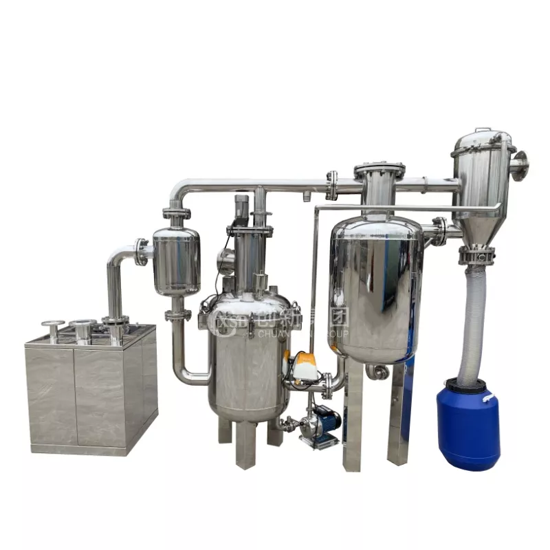 分体式油水分离器