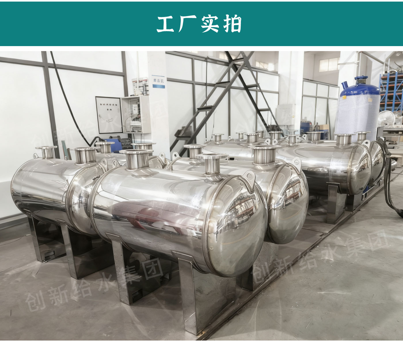 无负压稳流罐详情